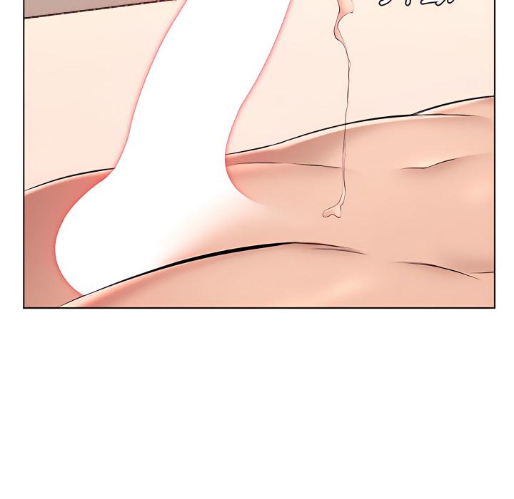 套房裡的那些事，第21章，第 97 页