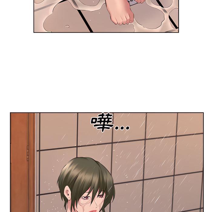 套房裡的那些事，第21章，第 60 页