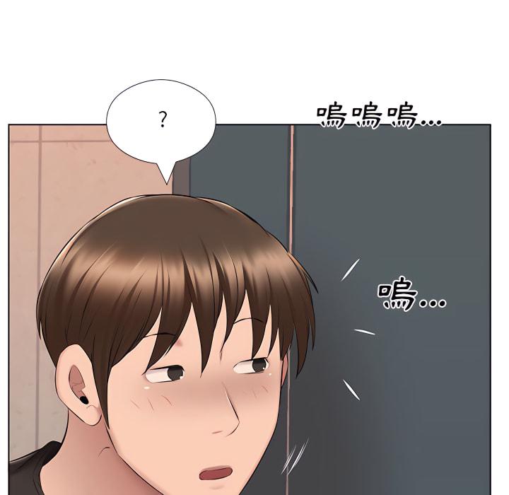 套房裡的那些事，第24章，第 60 页