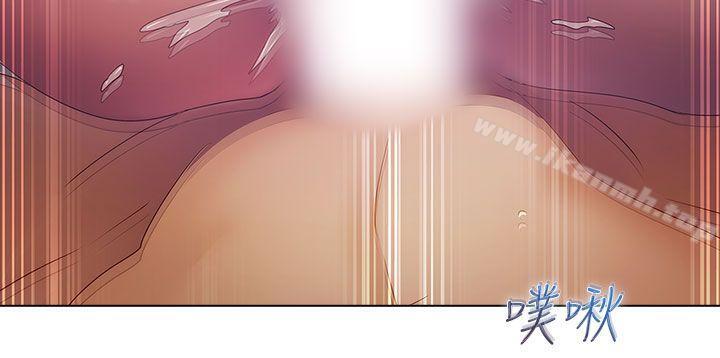 淑女花苑，第19話，第 8 页