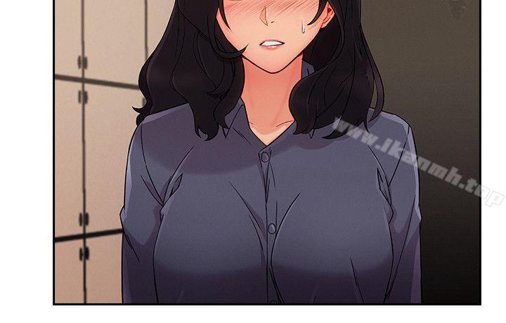 淑女花苑，第31話，第 8 页