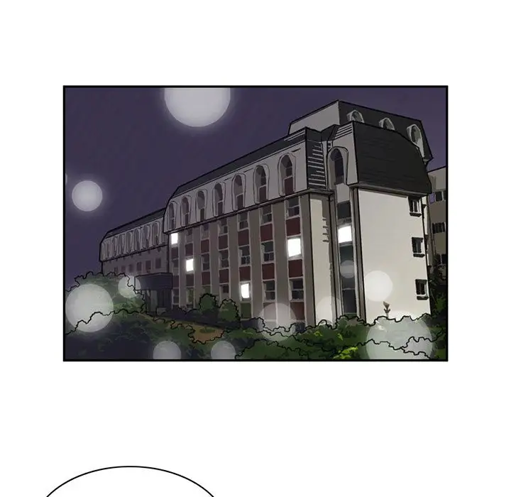 深夜用品店，第5章，第 8 页