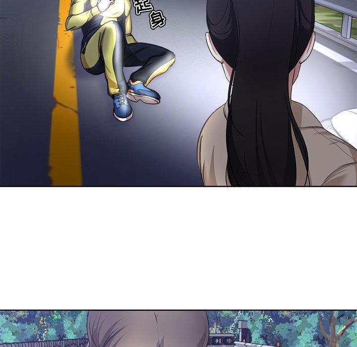 女人的战争，第 3 话，第 40 页