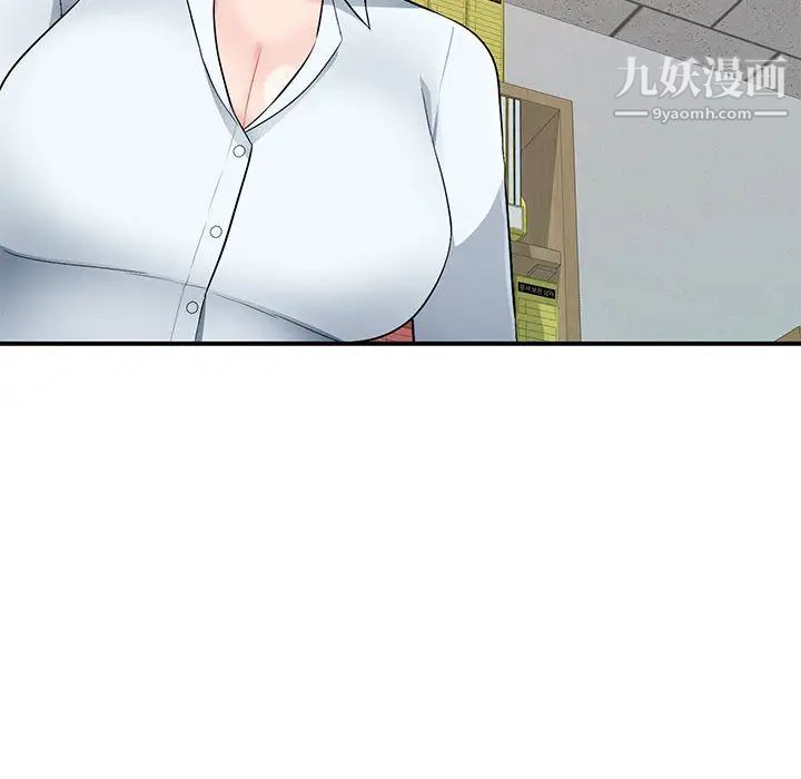 混乱一家人，第2話，第 60 页