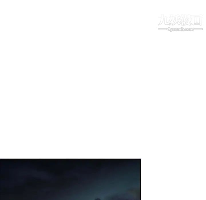 混乱一家人，第6話，第 106 页