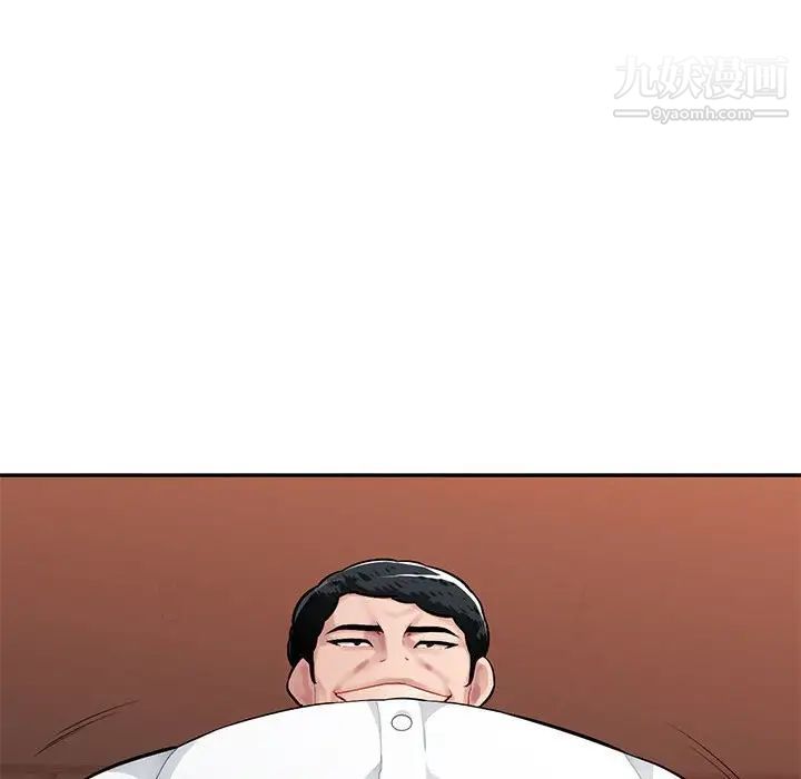 混乱一家人，第6話，第 28 页