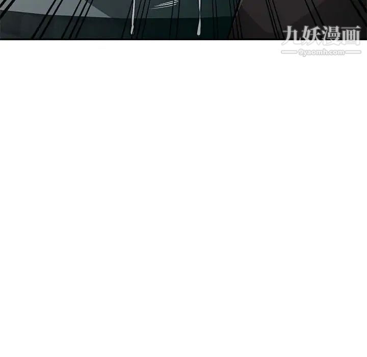 混乱一家人，第6話，第 64 页