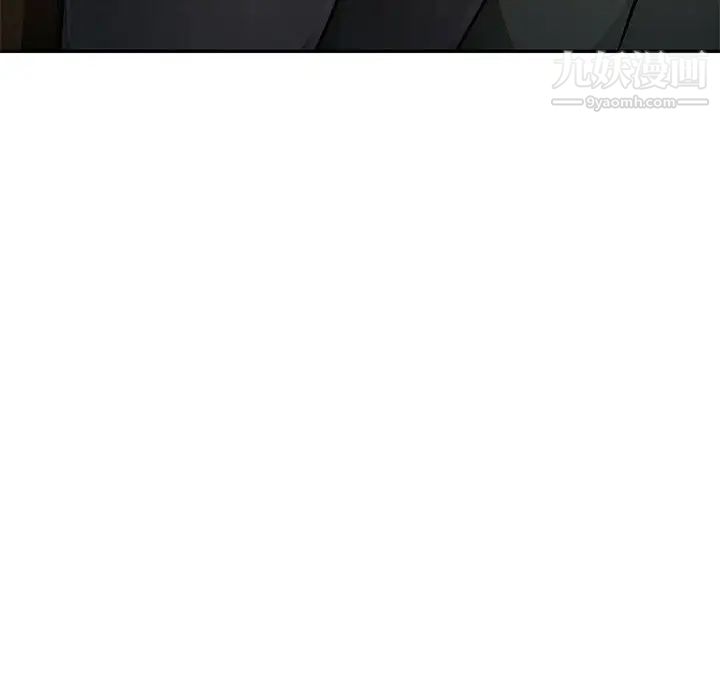 混乱一家人，第9話，第 60 页