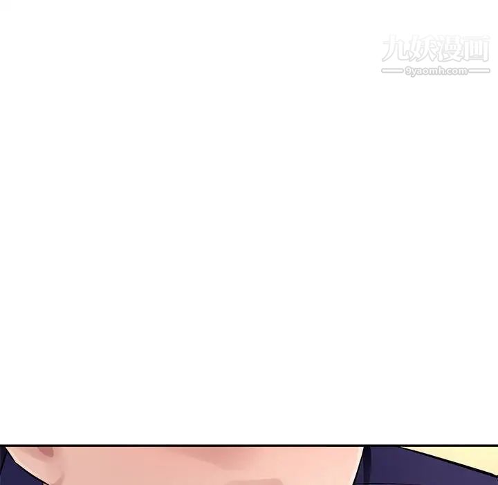 混乱一家人，第10話，第 60 页
