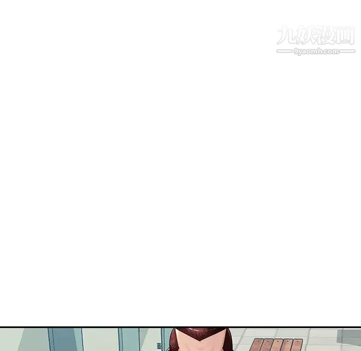 混乱一家人，第13話，第 64 页