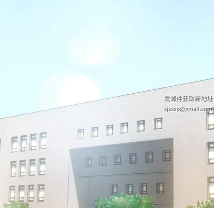 渴望占有她，第3話，第 40 页