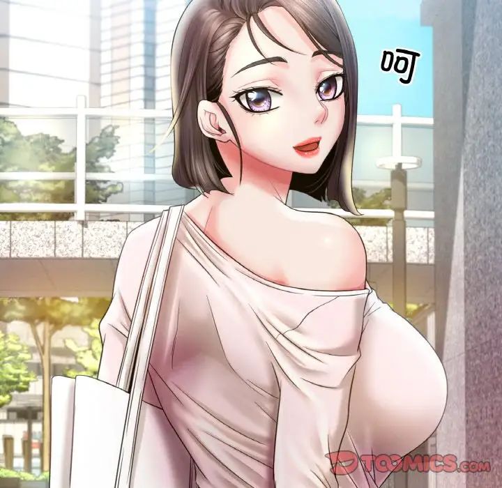 渴望占有她，第3話，第 84 页