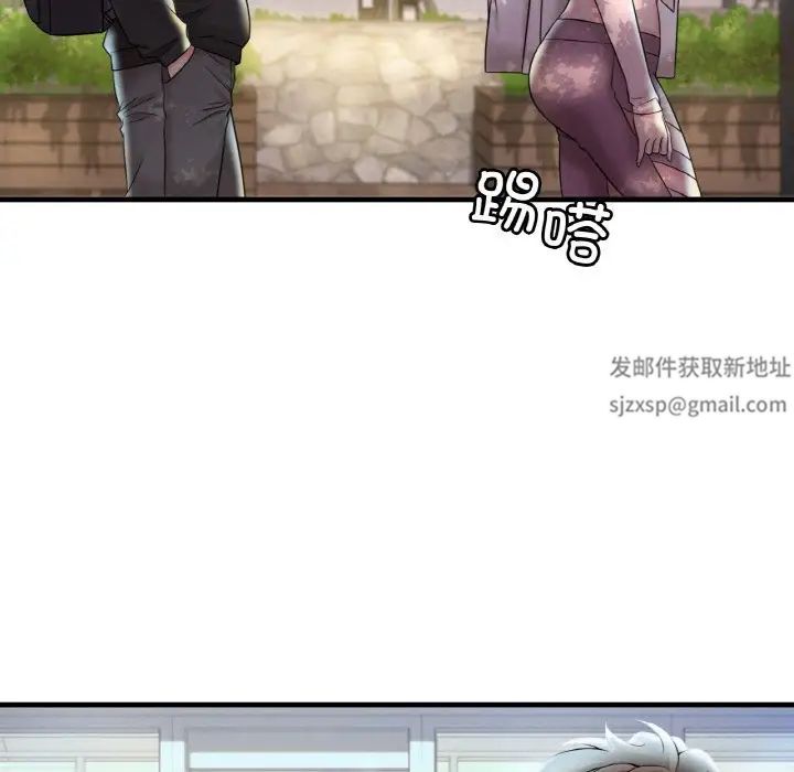 渴望占有她，第3話，第 60 页
