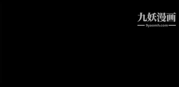 渴望:愛火難耐，第12話-是男人都抗拒不了的誘惑，第 22 页