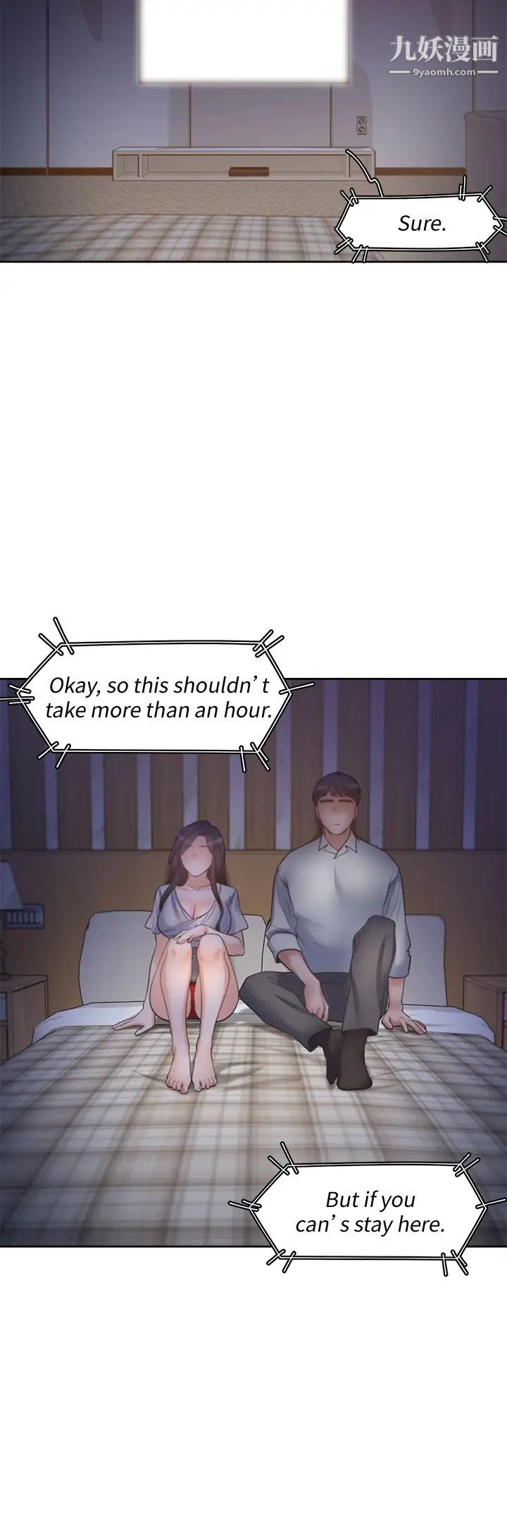 渴望:愛火難耐，第63話-這麼濕了...怎麼忍得住?，第 11 页