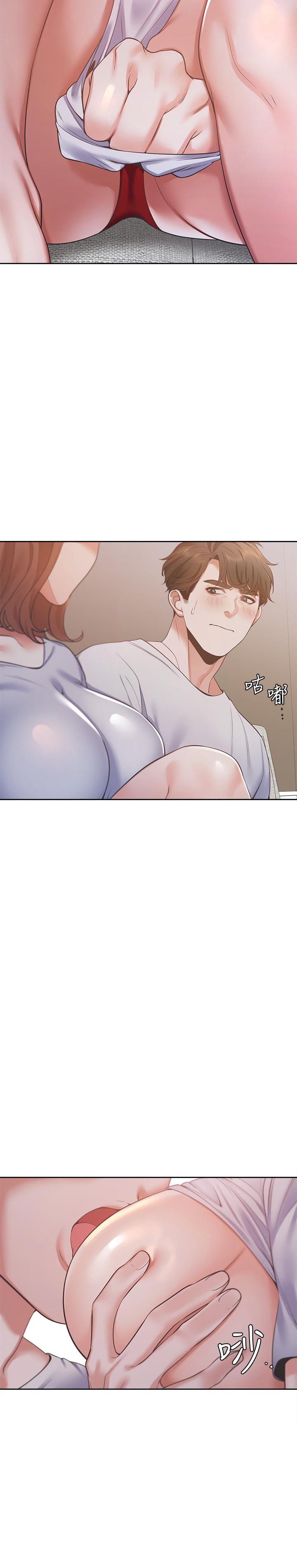 渴望：愛火難耐，第14話-你忘記芝熙在房間睡覺嗎，第 28 页
