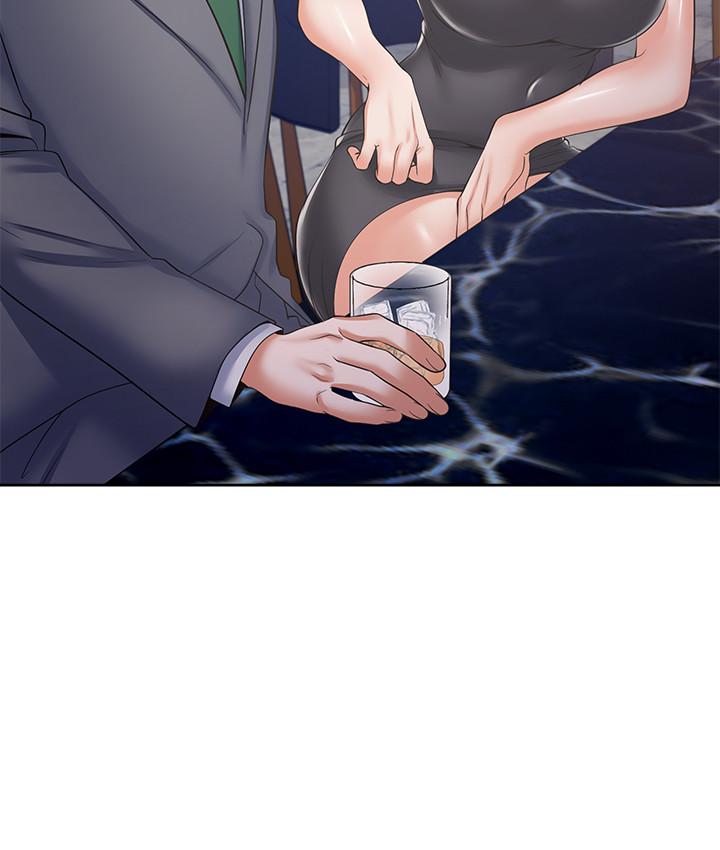 渴望：愛火難耐，第37話-誘惑時別看著對方眼睛，第 11 页