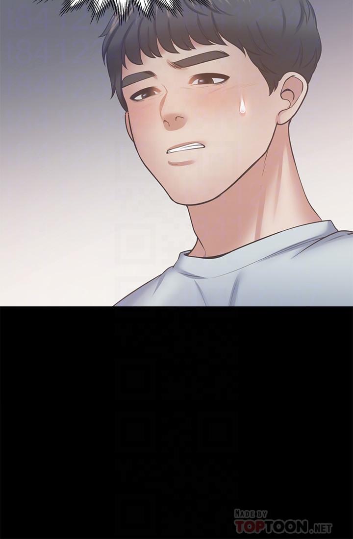 渴望：愛火難耐，第49話-陪在我身邊，第 8 页