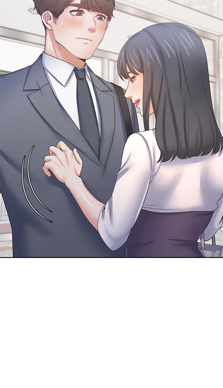 渴望：愛火難耐，第51話-做一次就想走？，第 11 页