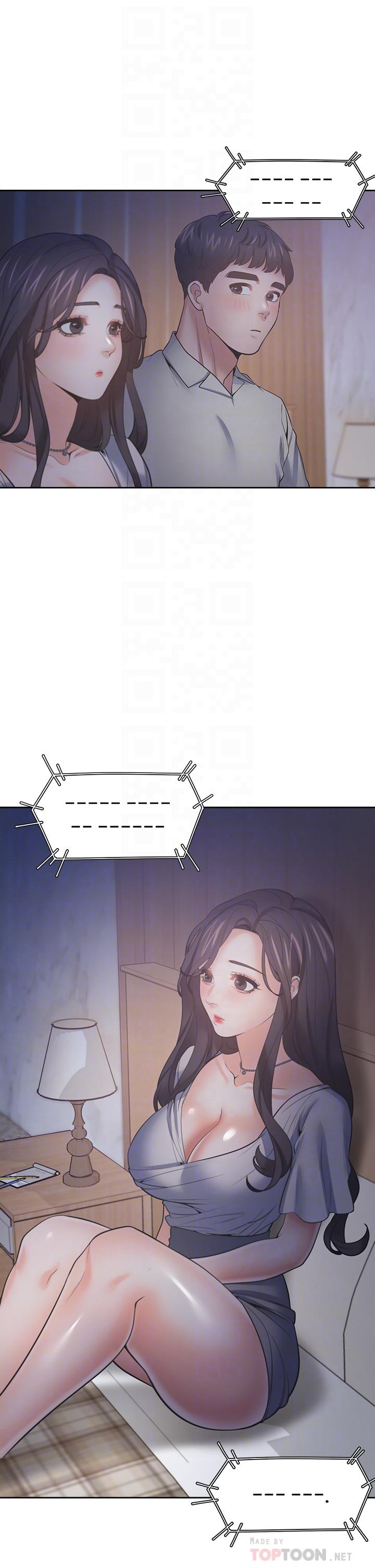 渴望：愛火難耐，第63話-這麽濕了...怎麽忍得住，第 12 页