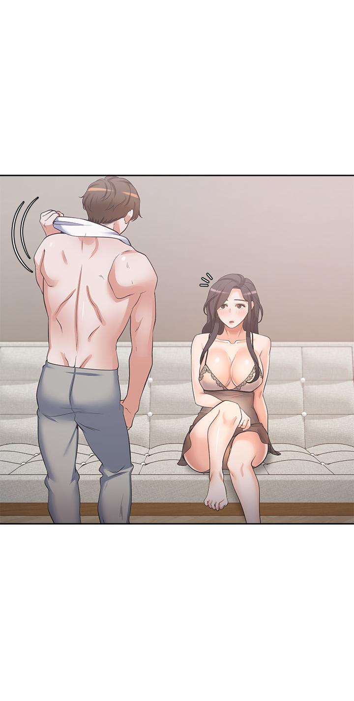 渴望：愛火難耐，第68話-用身體發洩老婆外遇的憤怒，第 11 页