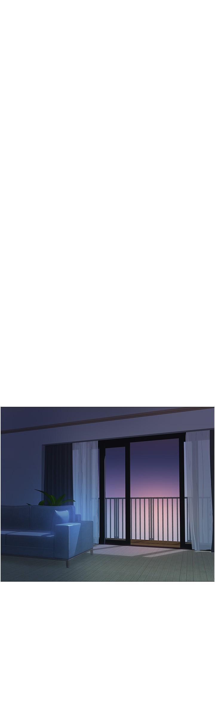 女兒閨蜜都歸ME，第2話-高空中的刺激性愛，第 44 页