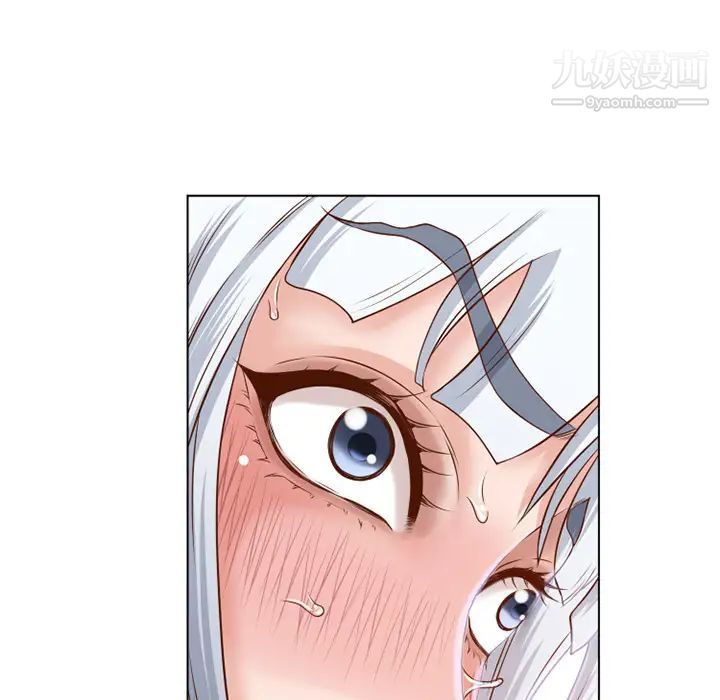 湿乐园，第37話，第 60 页