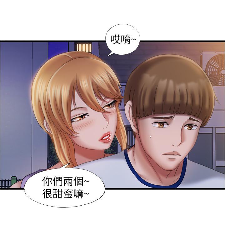 滿溢游泳池，第11話-成熟阿姨的特別性教育，第 22 页