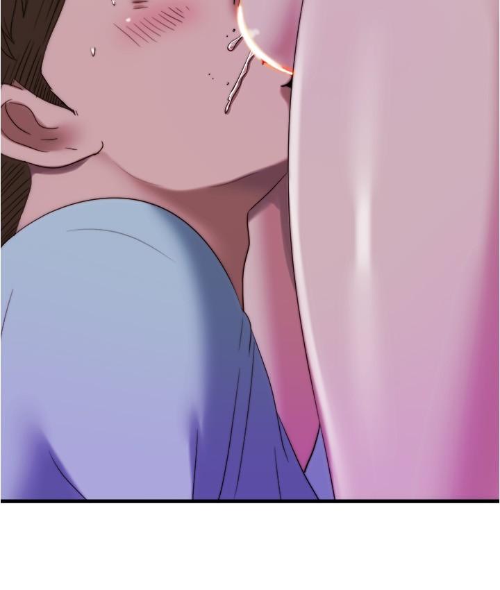 滿溢游泳池，第46話-緊貼著採妍，第 11 页