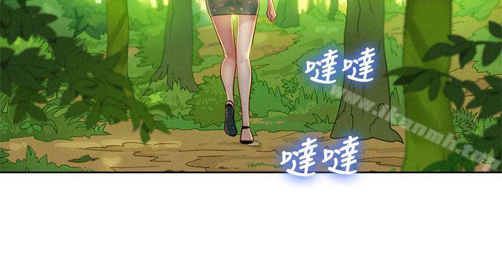 漂亮乾姊姊，第19話-姊姊，妳不讓我進去喝杯水嗎?，第 11 页