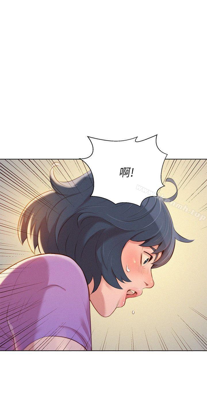 漂亮乾姊姊，第27話-口嫌體正直的多熙姊，第 5 页