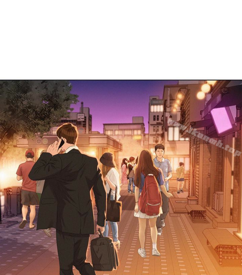 漂亮乾姊姊，第58話-志豪，我們是什麼關係?，第 69 页