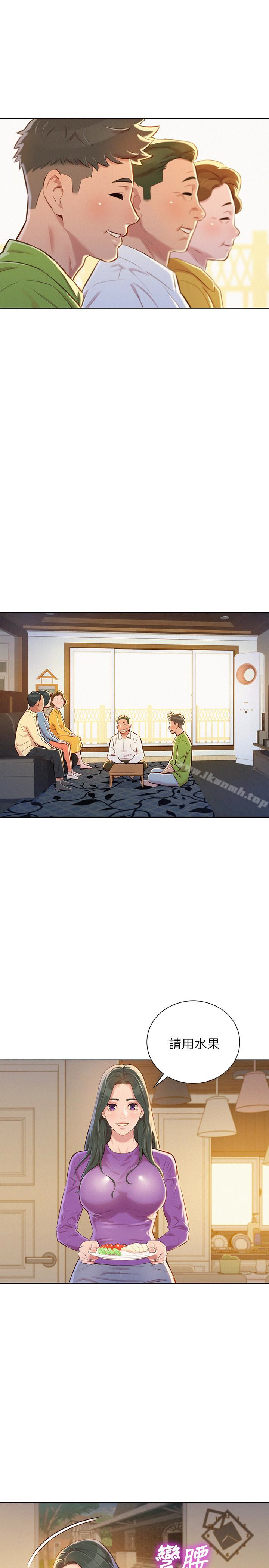 漂亮乾姊姊，第66話-慧美姊香甜柔嫩的肉體，第 21 页