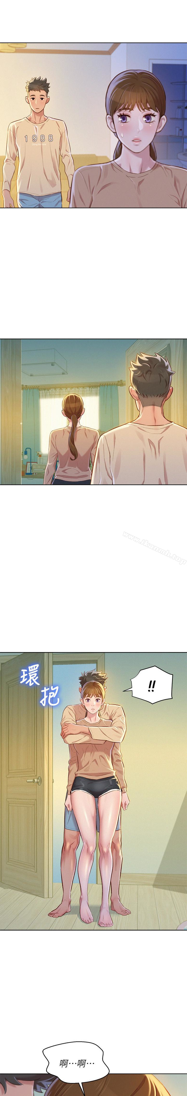 漂亮乾姊姊，第73話-我最近都想著姊姊尻…，第 22 页