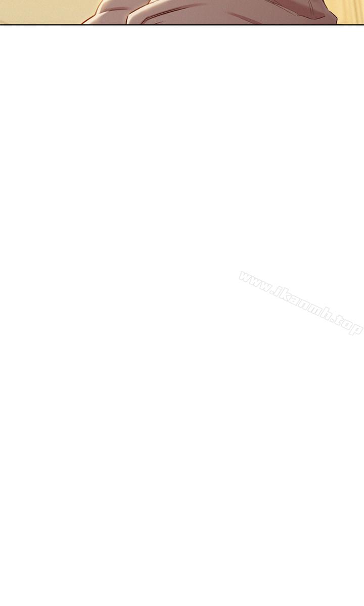 漂亮乾姊姊，第74話-下定决心的慧美，第 15 页