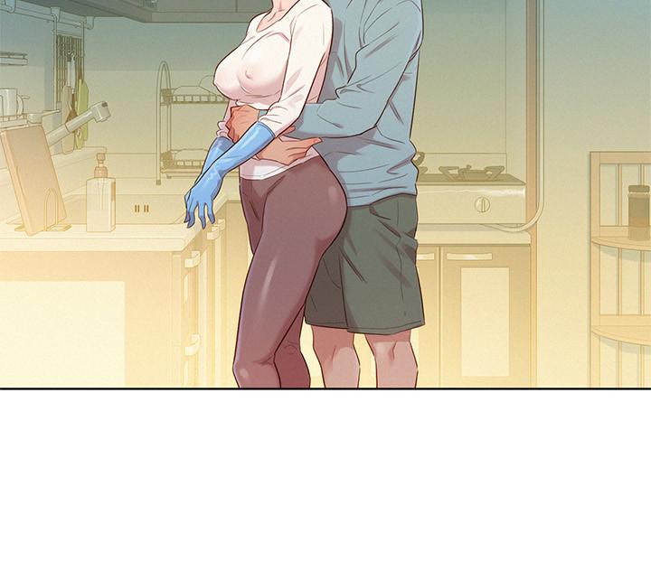 漂亮乾姊姊，第81話-志豪體貼惠美的方式，第 22 页