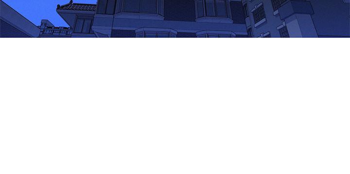 漂亮乾姊姊，第97話-志豪，可以看看我嗎，第 11 页