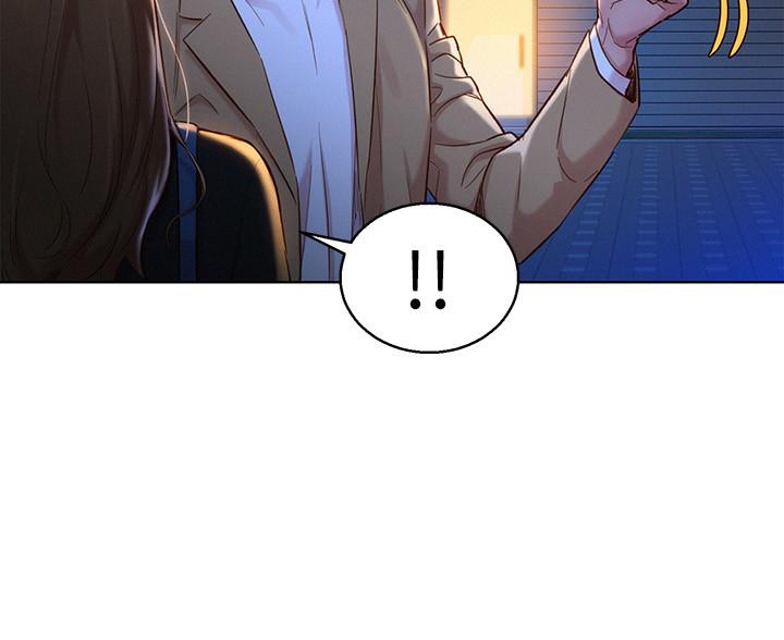 漂亮乾姊姊，第110話-志豪想約姐姐到公廁野戰，第 21 页