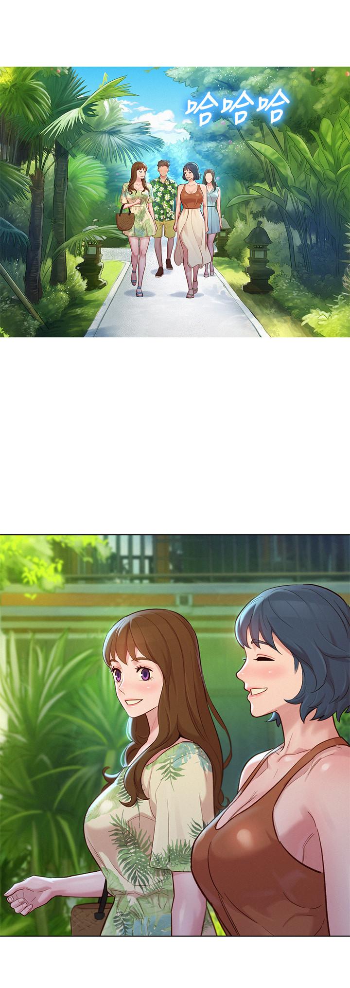 漂亮乾姊姊，第134話-志豪二次偷襲的對像是？，第 15 页