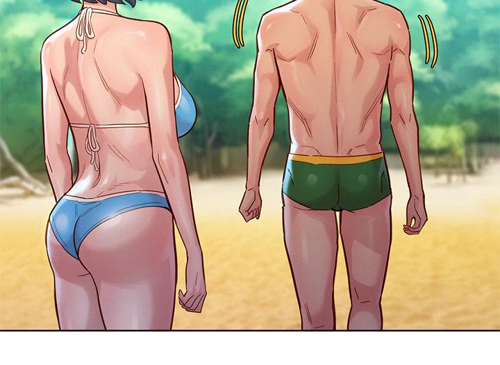 漂亮乾姊姊，第143話-友美的參戰宣言，第 11 页