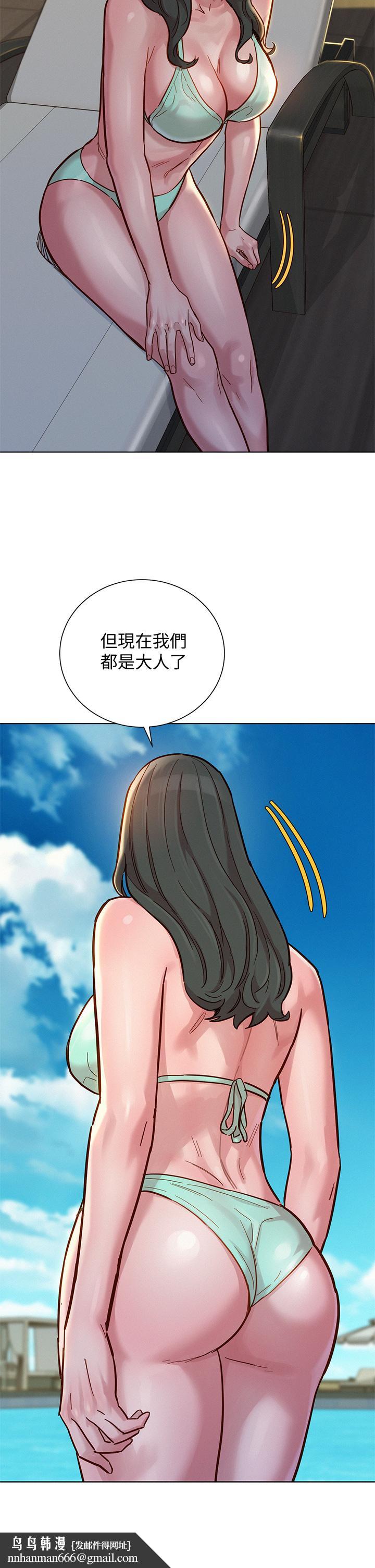 漂亮乾姊姊，第143話-友美的參戰宣言，第 21 页