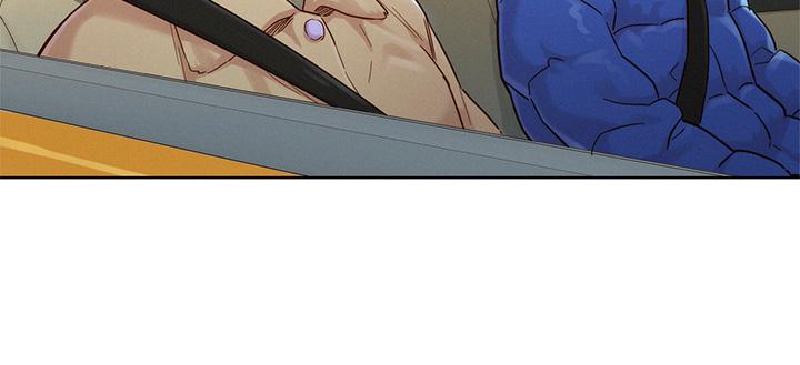 漂亮乾姊姊，第145話-直接做沒關係，第 15 页