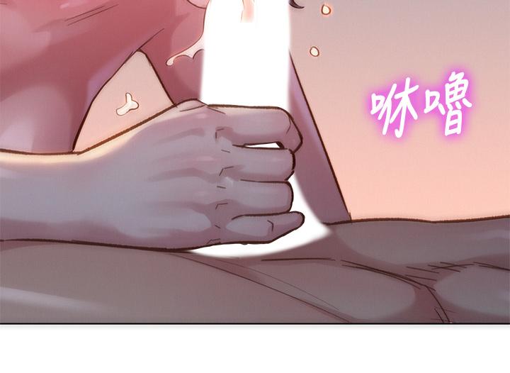 漂亮乾姊姊，第146話-為什麼突然叫多熙的名字，第 34 页