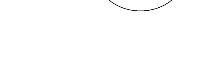 漂亮乾姊姊，第150話-把我塞得滿滿的，第 11 页