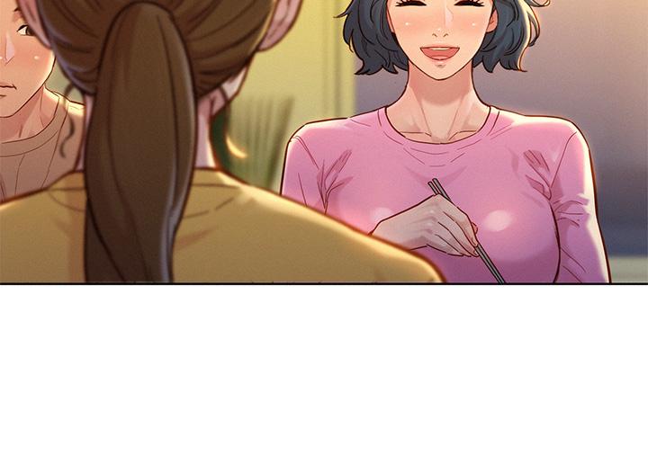 漂亮乾姊姊，第154話-發生變化的三角關係，第 22 页