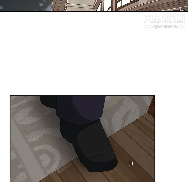 漂亮姐姐，第7話，第 49 页