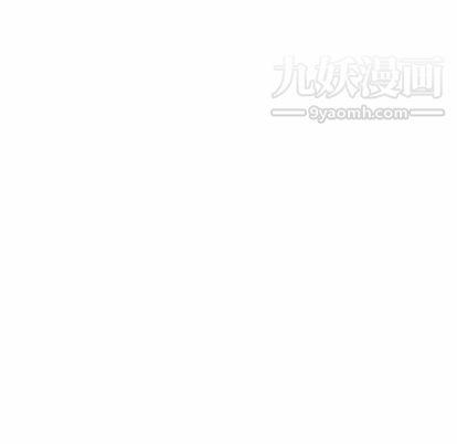 漂亮姐姐，第17話，第 15 页