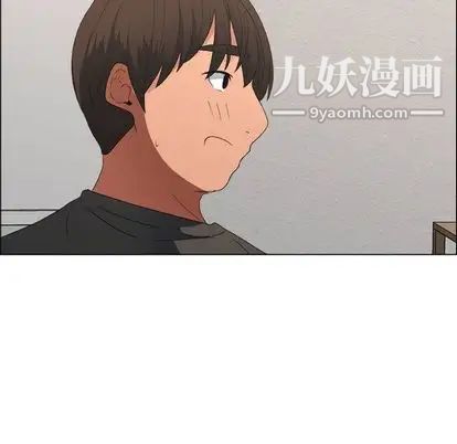 漂亮姐姐，第18話，第 65 页
