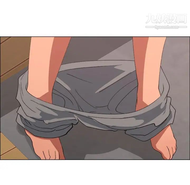 漂亮姐姐，第21話，第 21 页