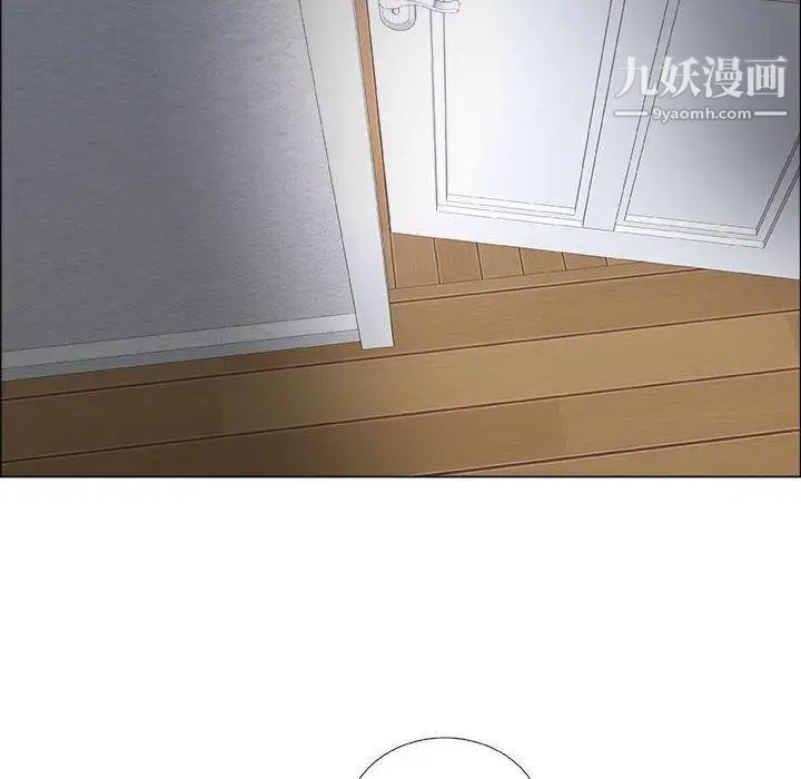 漂亮姐姐，第24話，第 40 页